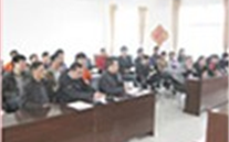 Ϲ˾֯ȫɲְۿѧϰжй20102011佱ᡷ