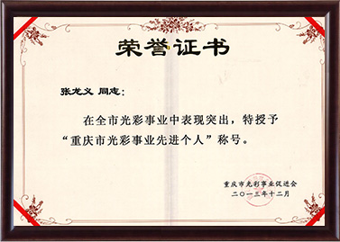 2013屻йҵȽ˳ƺ