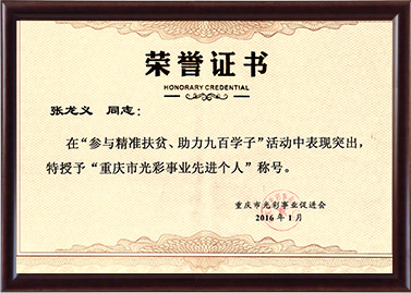 2016屻йҵȽ˳ƺ