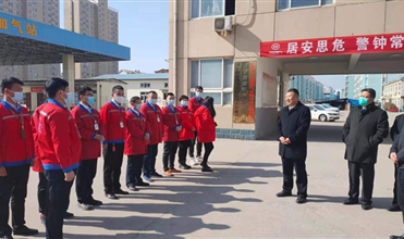 ҵ ů--쵼οڶȦȼ˾Ա
