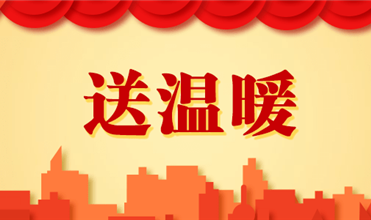 Ȧſչ2025´ů