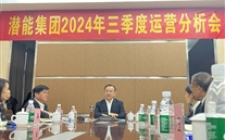 춶Ȧٿ2024Ӫ