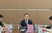 Ȧٿ2024궭ἰչֻ