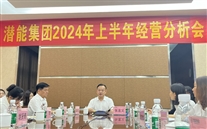 춶Ȧٿ2024ϰ꾭Ӫ