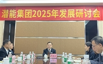춶Ȧٿ2025귢չֻ